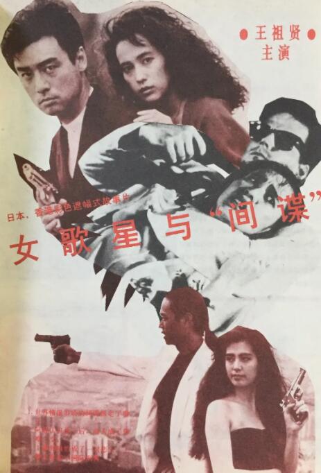 国产91免费在线观看