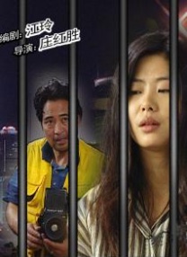 午夜影皖普通区